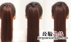怎么戴假发视频 怎么戴假发