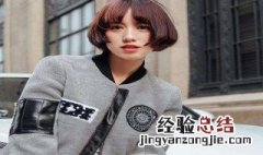 浅灰色棒球服内搭什么 灰色棒球服外套怎么穿搭