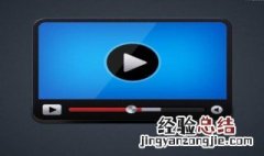 旋转的视频怎么拍啊 手机拍摄的视频怎么旋转