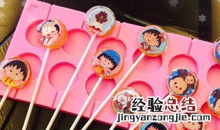 水晶棒棒糖制作方法 水晶棒棒糖制作方法与步骤
