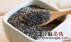 奇亚籽是什么 奇亚籽是什么东西