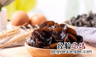 木耳焯水多长时间熟 多长时间能把木耳焯熟