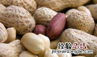 花生要煮多长时间啊 制作煮花生要多久
