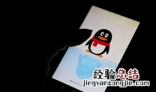 关于心情的qq空间短语 QQ空间精品心情短语