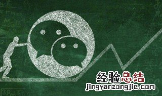 微信网名潮男专用 最潮男生微信网名型男首选