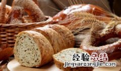微波炉烤面包的做法微波炉怎么烤面包 微波炉烤面包的做法