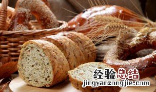 微波炉烤面包的做法微波炉怎么烤面包 微波炉烤面包的做法