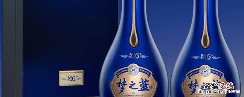 梦六与梦六加区别 梦六和梦六加的区别