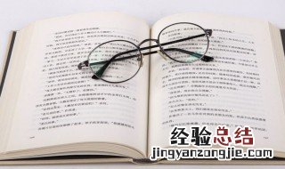 兵来将挡水来土掩是什么意思 兵来将挡水来土掩是什么意思 百度网盘