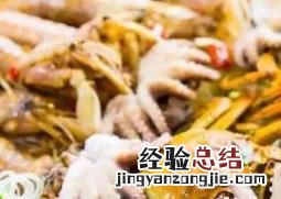 海鲜不能和什么一起吃 螃蟹海鲜不能和什么一起吃