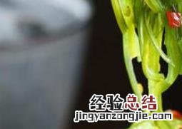 海藻怎么吃 海藻怎么吃最合适