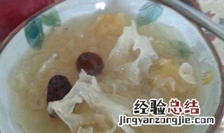 雪耳桃胶糖水的做法窍门 雪耳糖水怎么煮出胶