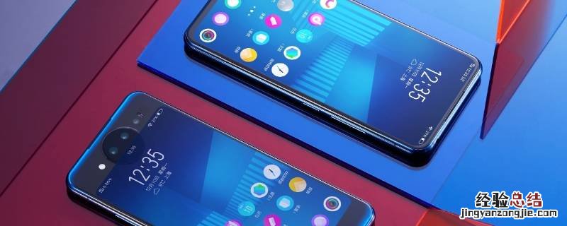 vivo手机qq不弹出消息 vivo手机qq消息不弹窗