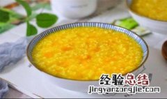 小米粥的热量 小米粥的热量高吗