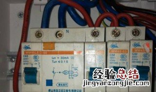 电送上几小时就跳闸 送上电几分钟以后跳闸