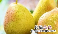 煮稀饭放梨和南瓜可以吗 梨可以放在稀饭里一起煮吗