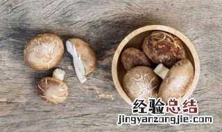 新鲜香菇保存方法 新鲜香菇保存方法有哪些