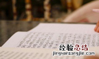 在什么时候用her什么时候用she 什么时候用her什么时候用hers