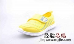网面运动鞋清洗小窍门加白醋 网面运动鞋清洗小窍门