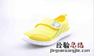 网面运动鞋清洗小窍门加白醋 网面运动鞋清洗小窍门
