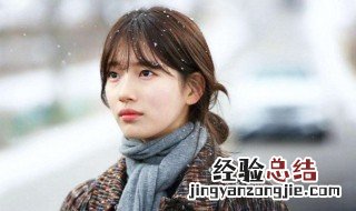 刘海怎么剪 刘海怎么剪好看 学生 长头发