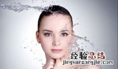 海蓝之谜精粹水搭配什么乳液 了解一下