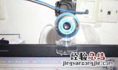 电脑外设摄像头怎么不能用 可以试试这3个解决方法