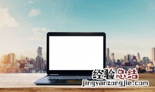 笔记本WIN7蓝屏代码116是什么原因? 可能是这几个原因