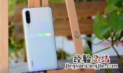 屏幕拍摄怎么拍 手机截屏方法介绍