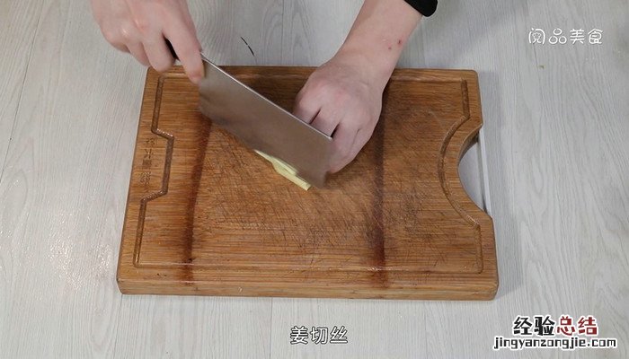牛肉滑蛋粥的做法窍门 蛋黄碎牛肉粥的做法