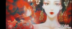 深宫曲怎么劝妃子和好 深宫曲劝诫妃子有什么用