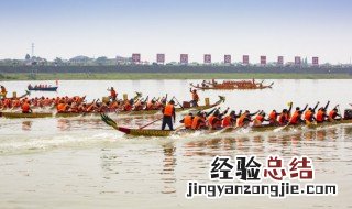 关于赛龙舟作文 关于赛龙舟作文六年级