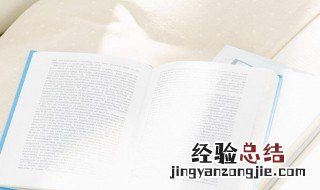 欲人不知莫若勿为是什么意思 欲人勿知莫若勿为