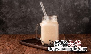 奶茶黄金吃法怎么做好吃 奶茶黄金吃法怎么做
