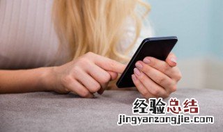 干饭人文案 干饭人文案大赏