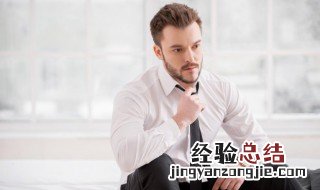 男生增加发量的5个小方法 男生怎样增发量