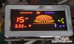 电磁炉光出现E5是怎么回事