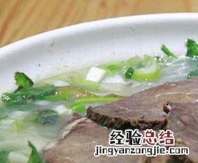 牛肉怎么煲汤 牛肉怎么煲汤好吃