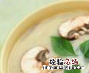 牛奶炖香菇怎么做 牛奶炖香菇怎么做好吃