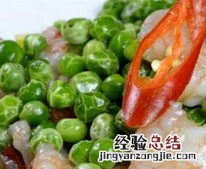 青豆怎么吃好 青豆怎么吃好吃又营养