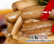 野山菌的功效与作用 野山菌的功效与作用是什么