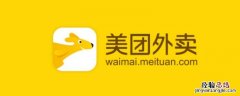美团怎么没看到云闪付 美团里面没有云闪付