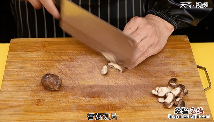 鲍鱼捞饭的做法 鲍鱼捞饭怎么做