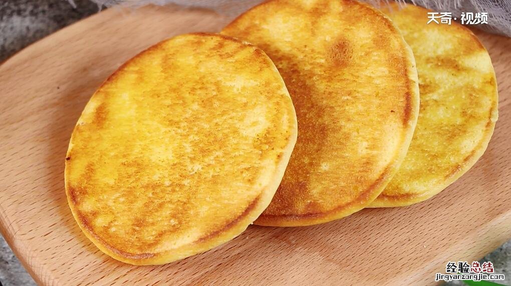 松软玉米饼的做法 怎么做松软玉米饼