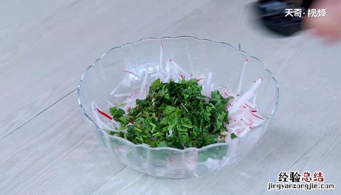 香菜萝卜丝怎么做香菜萝卜丝的做法