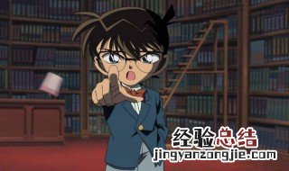 名侦探柯南红叶出现的集数 你都看过了吗