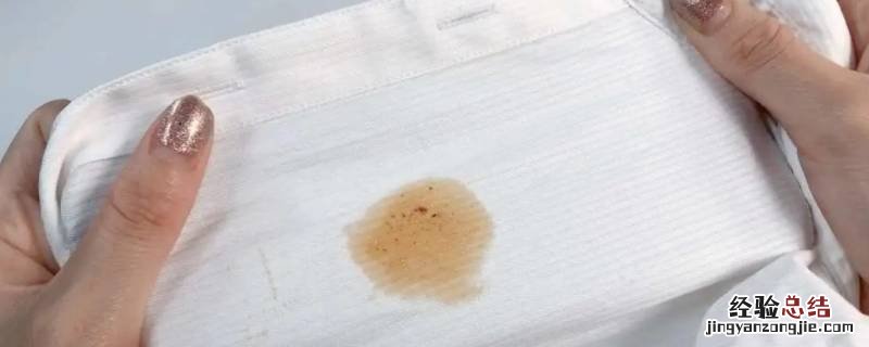 衣服上有油渍用什么方法能去掉 衣服上的油渍用什么去掉