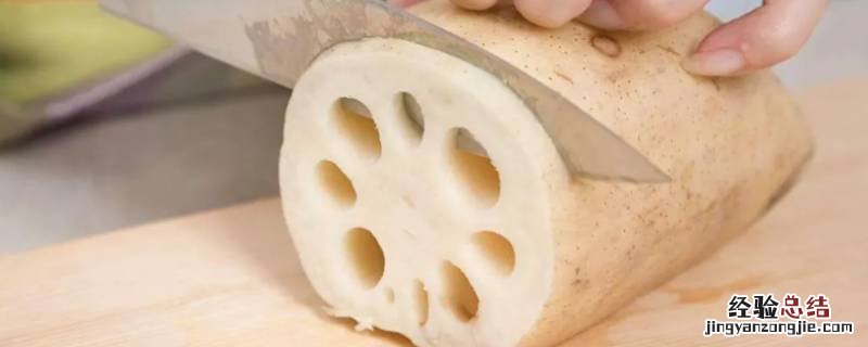 藕是七孔粉还是九孔粉? 粉藕是七孔还是九孔