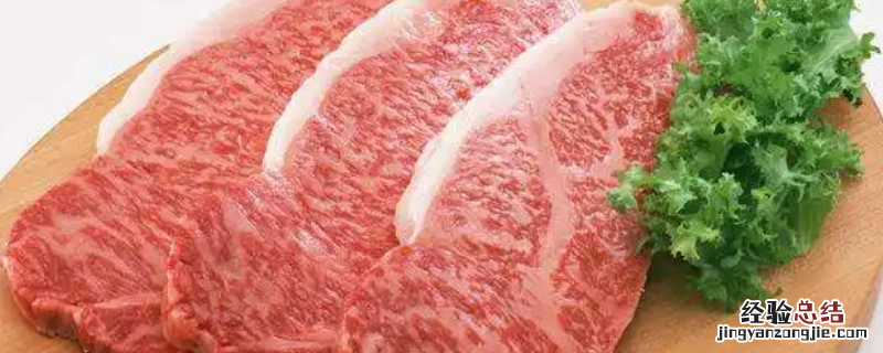 碱性动物性食物有哪些 动物性食物有哪些