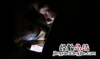 死的网名 心已死的网名